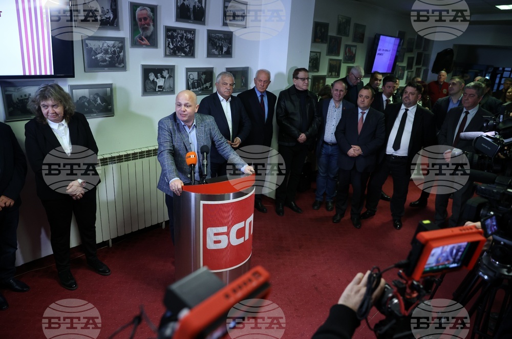 Атанас Зафиров - кандидатура за председател на БСП