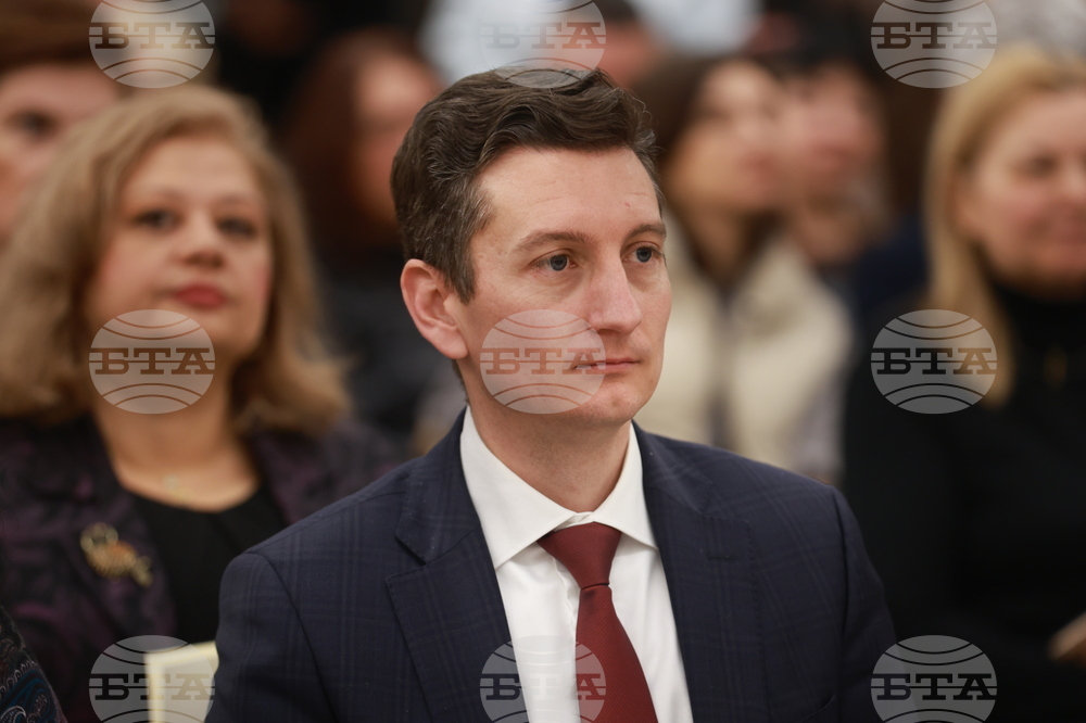 Национална библиотека „Св. св. Кирил и Методий“ - книга - представяне