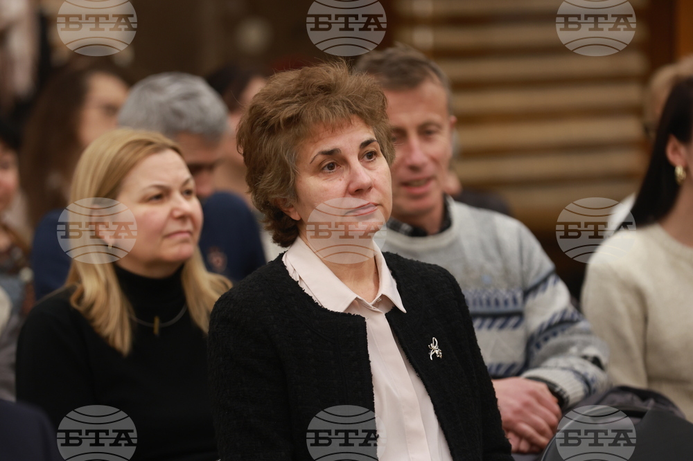 Национална библиотека „Св. св. Кирил и Методий“ - книга - представяне