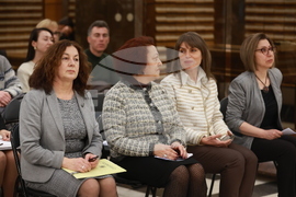 Национална библиотека „Св. св. Кирил и Методий“ - книга - представяне