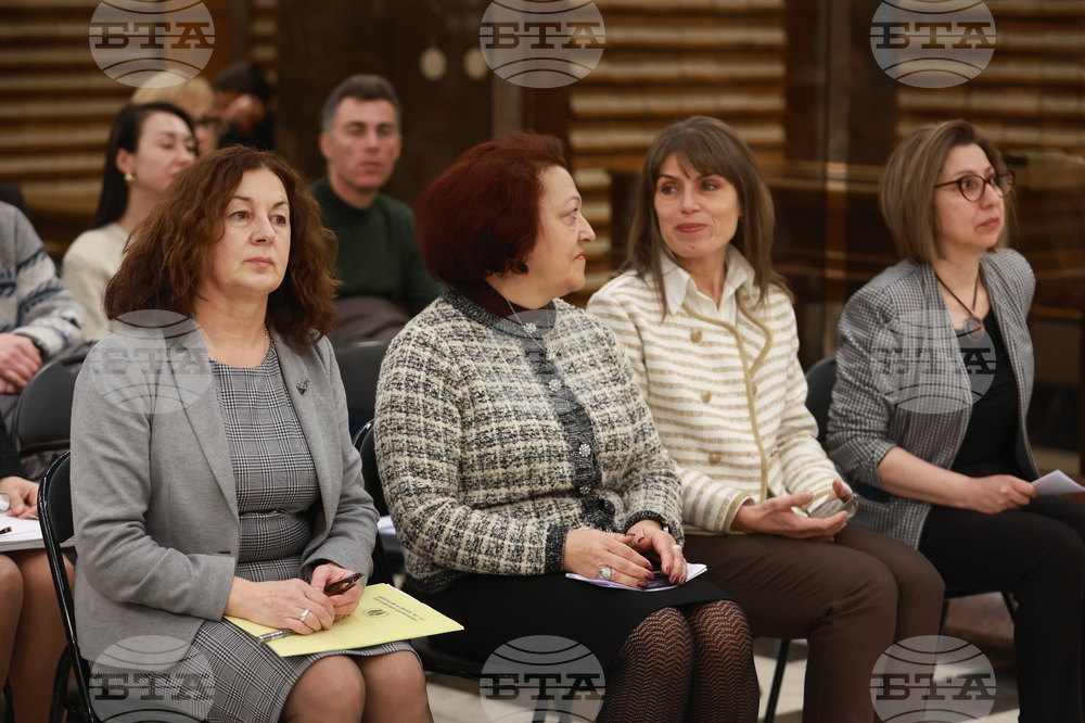 Национална библиотека „Св. св. Кирил и Методий“ - книга - представяне