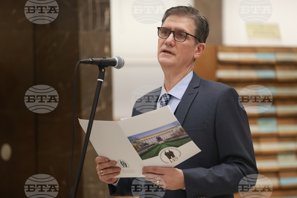 Национална библиотека „Св. св. Кирил и Методий“ - книга - представяне