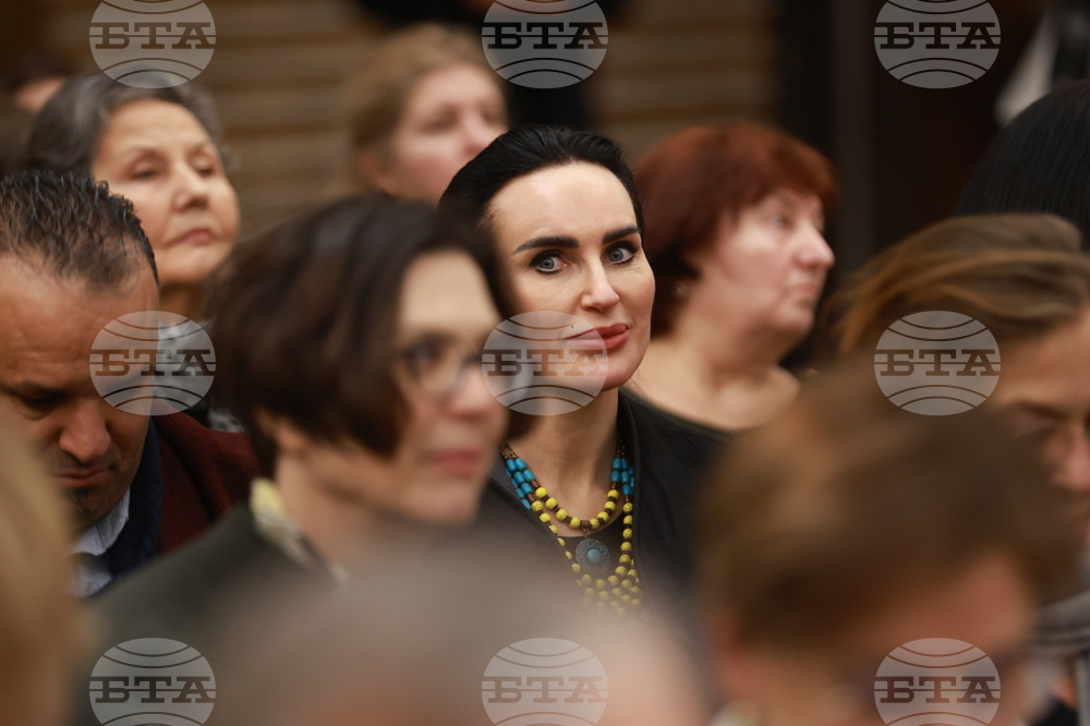 Национална библиотека „Св. св. Кирил и Методий“ - книга - представяне