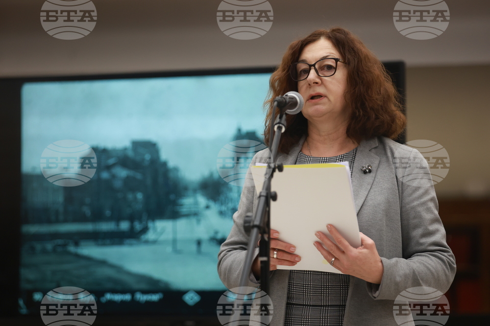 Национална библиотека „Св. св. Кирил и Методий“ - книга - представяне