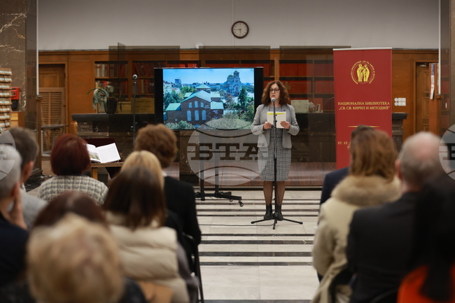Новото ни издание разказва удивителната история на раждането на столичния град, каза директорът на Националната библиотека
