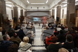 Национална библиотека „Св. св. Кирил и Методий“ - книга - представяне