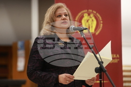 Национална библиотека „Св. св. Кирил и Методий“ - книга - представяне