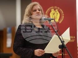 Национална библиотека „Св. св. Кирил и Методий“ - книга - представяне