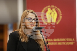 Национална библиотека „Св. св. Кирил и Методий“ - книга - представяне