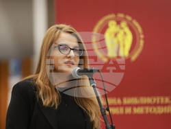 Национална библиотека „Св. св. Кирил и Методий“ - книга - представяне