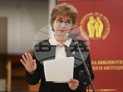 Национална библиотека „Св. св. Кирил и Методий“ - книга - представяне