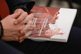 Национална библиотека „Св. св. Кирил и Методий“ - книга - представяне