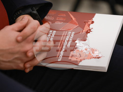 Национална библиотека „Св. св. Кирил и Методий“ - книга - представяне