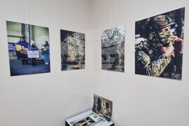 Плевен - фотоизложба - Украйна