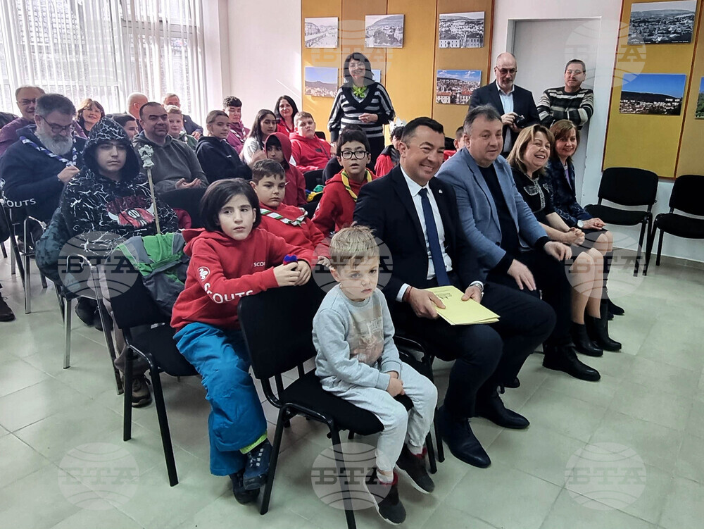 Шумен - Природен парк „Шуменско плато“ - годишнина