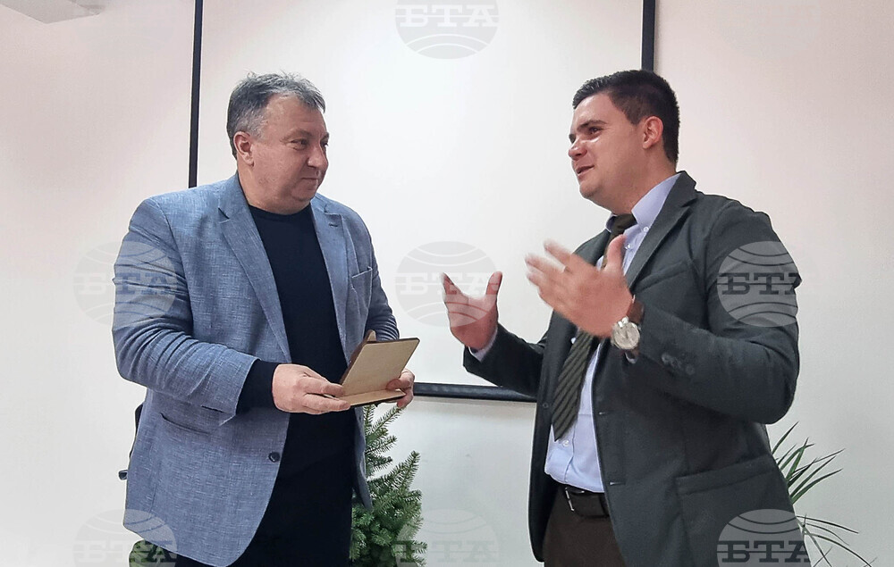 Шумен - Природен парк „Шуменско плато“ - годишнина