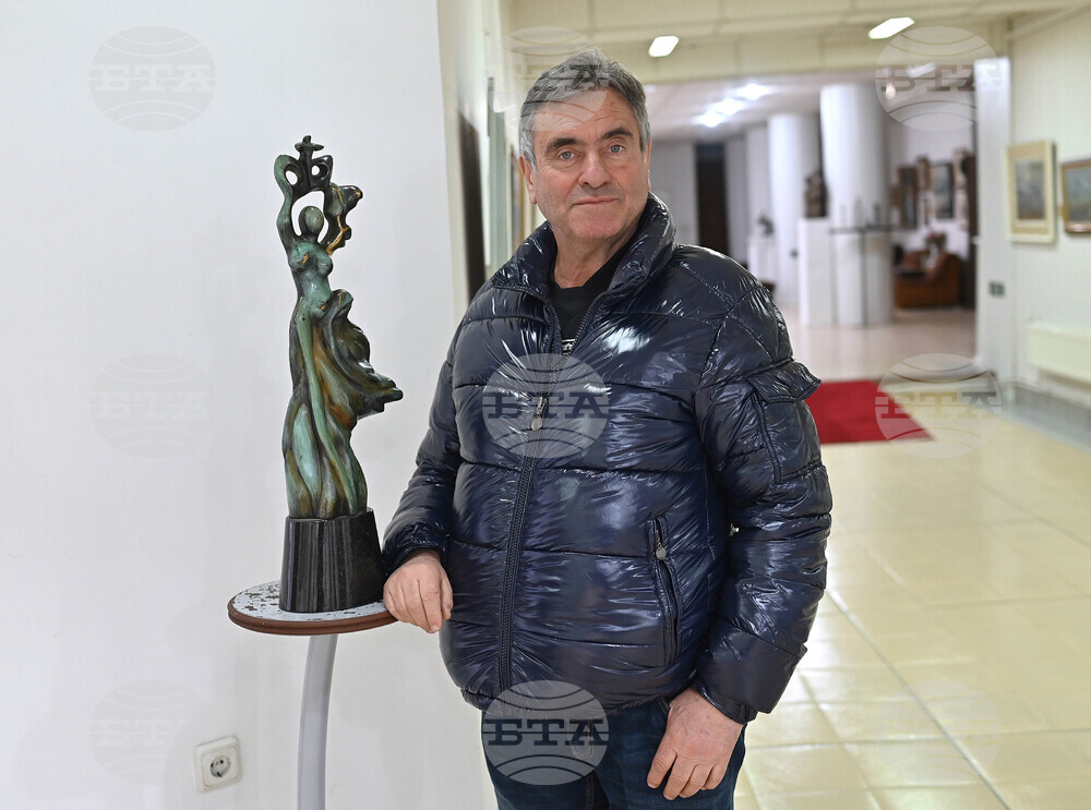 Монтана - Александър Пройнов - изложба