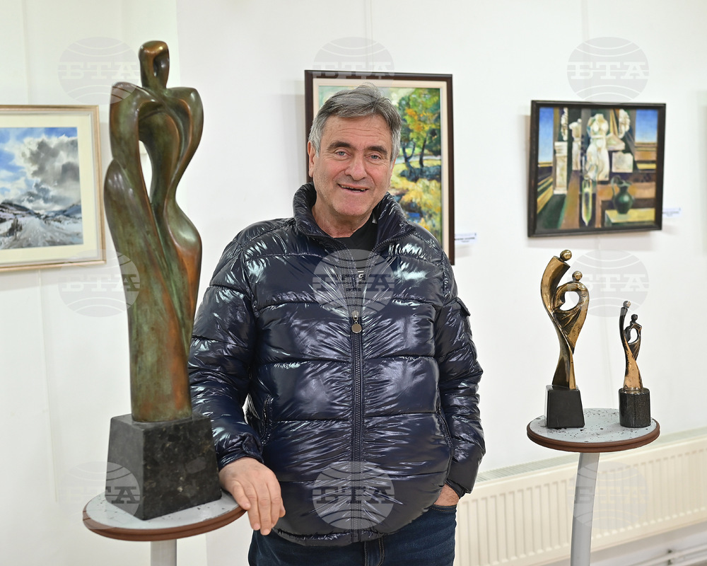 Монтана - Александър Пройнов - изложба