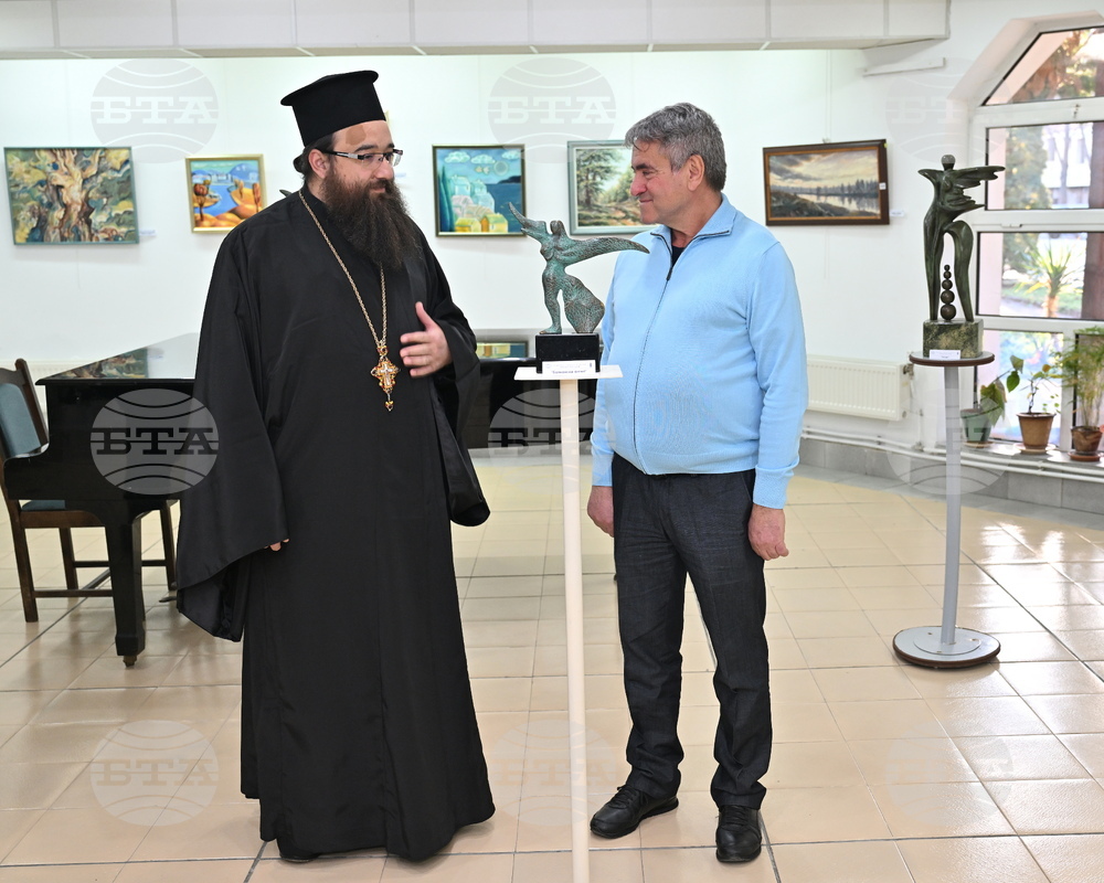 Монтана - Александър Пройнов - изложба