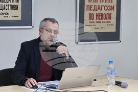 Враца - начало на 36-ти зимни четения