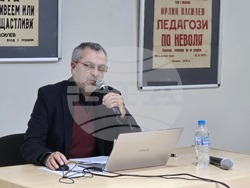 Враца - начало на 36-ти зимни четения