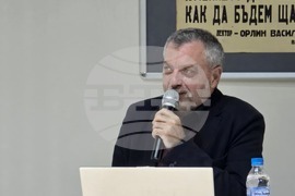 Враца - начало на 36-ти зимни четения