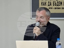 Враца - начало на 36-ти зимни четения