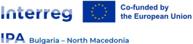 Открита е поканата за проекти за повишаване на конкурентоспособността на местната икономика и подобряване на бизнес средата на Програмата Интеррег България – Северна Македония 