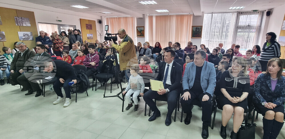 Шумен - Природен парк „Шуменско плато“ - годишнина