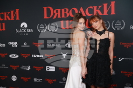 „Дяволски игри" - премиера