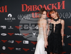 „Дяволски игри" - премиера