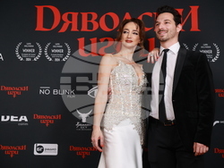 „Дяволски игри" - премиера