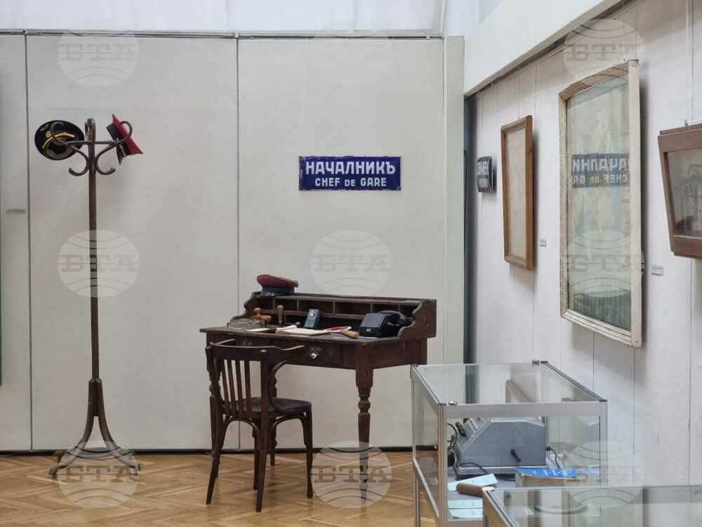 Изложбата "Родопската теснолинейка - 80 години история" бе открита в Историческия музей в Пазарджик