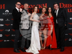 „Дяволски игри" - премиера