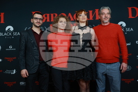 „Дяволски игри" - премиера