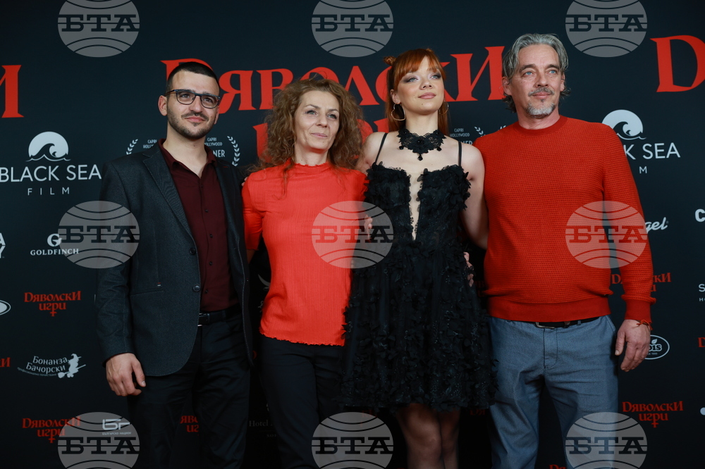 „Дяволски игри" - премиера