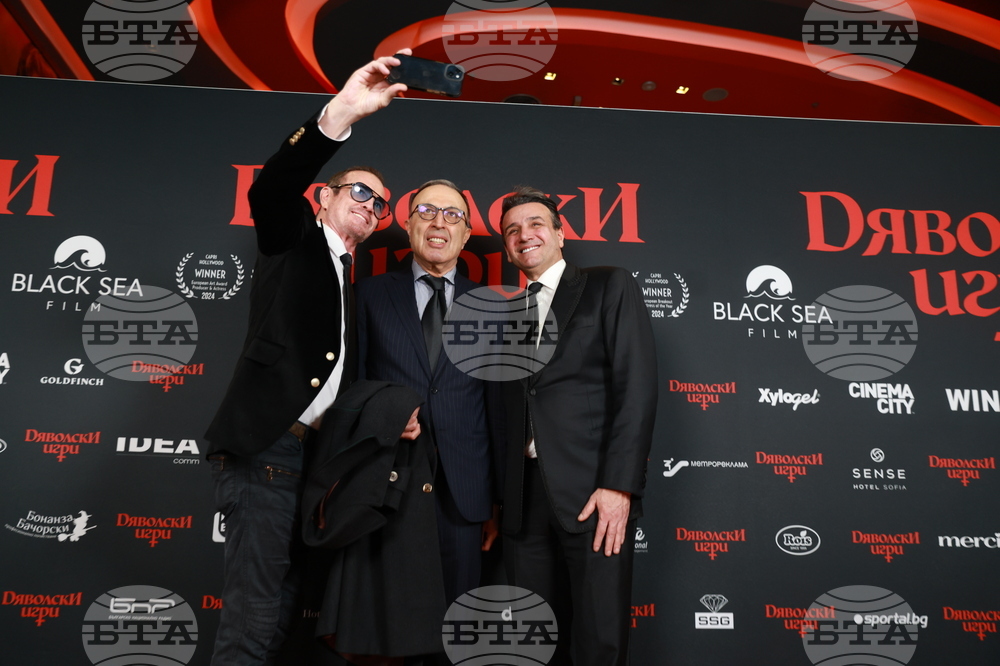 „Дяволски игри" - премиера