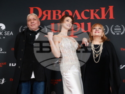 „Дяволски игри" - премиера