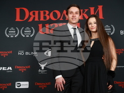 Филм - „Дяволски игри" - премиера