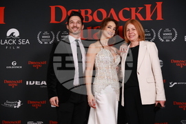 Филм - „Дяволски игри" - премиера