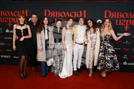 Филм - „Дяволски игри" - премиера