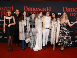 Филм - „Дяволски игри" - премиера