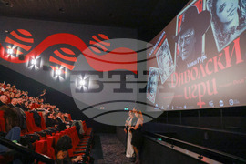 Филм - „Дяволски игри" - премиера