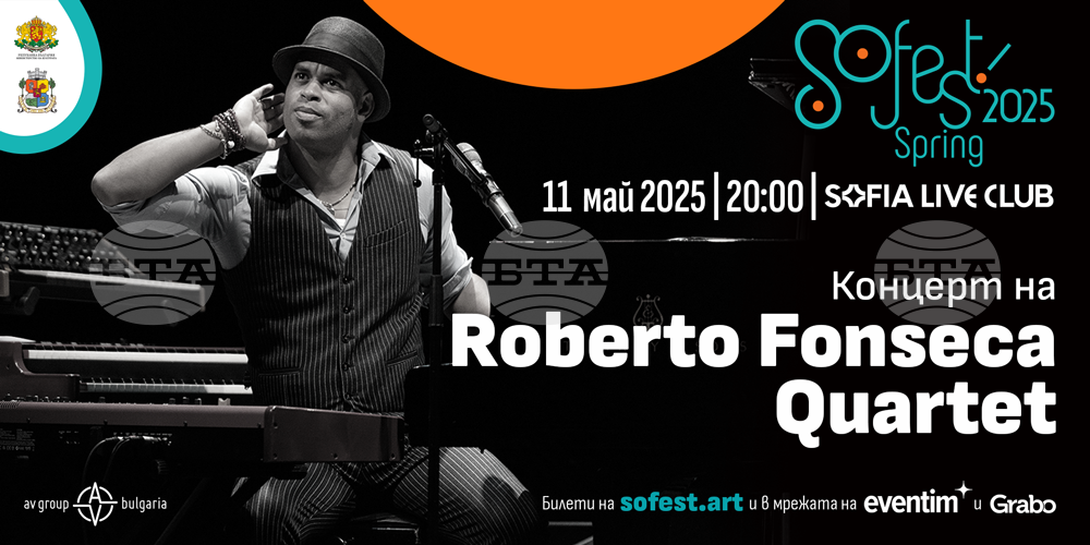 Grammy-nominated Pianist Roberto Fonseca Includes Sofia in European Tour