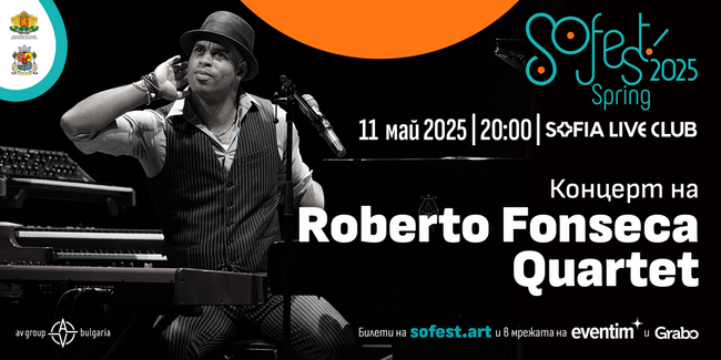 Grammy-nominated Pianist Roberto Fonseca Includes Sofia in European Tour