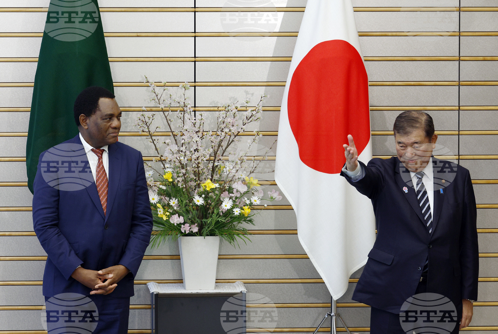 Japan Zambia