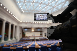 Народно събрание - заседание