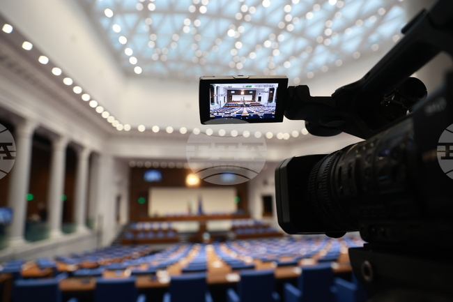 Депутатите ще гласуват процедурни правила за попълване на съставите на регулатори с изтекъл мандат, предвижда проектопрограмата на парламента