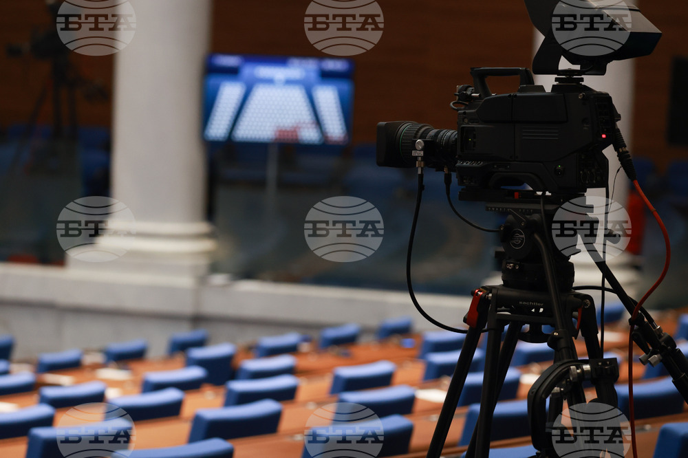 Парламентът ще изслуша премиера, министри и представители на НЕК във връзка с регулирано водоподаване от река Арда към Гърция