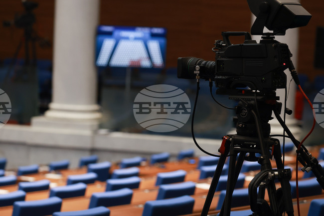 Парламентът ще изслуша премиера, министри и представители на НЕК във връзка с регулирано водоподаване от река Арда към Гърция